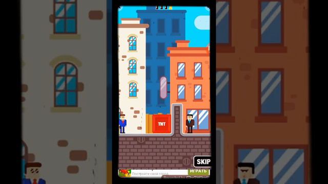 Игра Mr Bullet смотреть онлайн