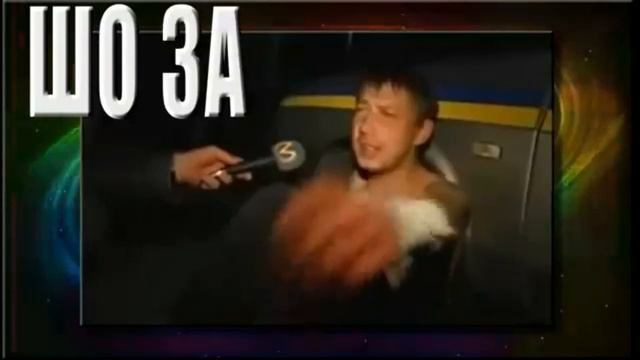 Светишь, светишь, лампу убери) смотреть онлайн