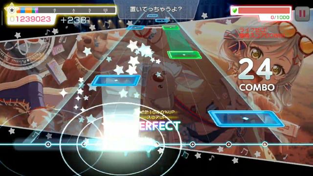 ИГРАЮ В НОВЫЙ ИВЕНТ!|ЧАСТЬ 2|BanG dream| смотреть онлайн