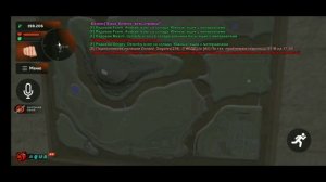 ОБЗОР НА СЕКРЕТНЫЙ ВОЕННЫЙ БУНКЕР НА БЛЭК РАША.