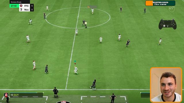 ПАКИ | ЭВОЛЮЦИЯ | ЗАДАНИЯ FC24 ULTIMATE TEAM | ПРЯМАЯ ТРАНСЛЯЦИЯ смотреть онлайн