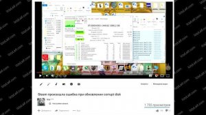 Windows обнаружила неполадки жесткого диска