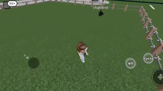 ребята снела нормальное видео😳 смотреть онлайн