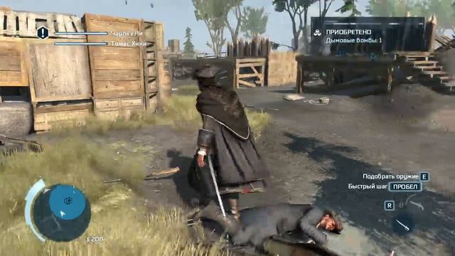 Assassins Creed 3: №4 "Бандитский Сундук" смотреть онлайн