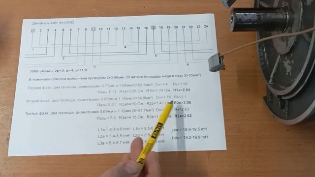 Проектирование экспериментов_ не симметричные осцилляторы смотреть онлайн