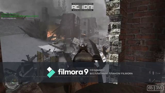 CALL OF DUTY 2.Я ТОЧНО ЗНАЮ,ОН НЕ НАШ! смотреть онлайн