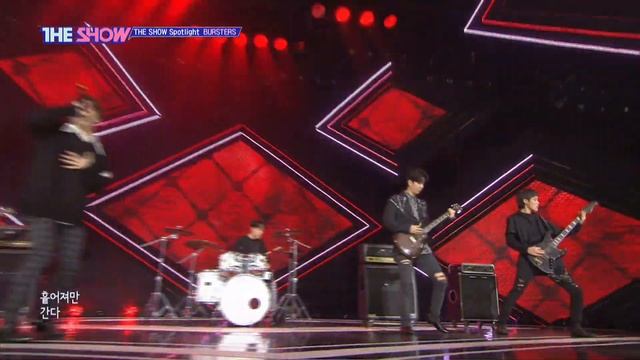 BURSTERS, Lost child [THE SHOW 191008] смотреть онлайн