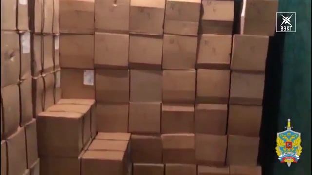 В Подмосковье изъяты десять тысяч банок поддельной красной икры смотреть онлайн