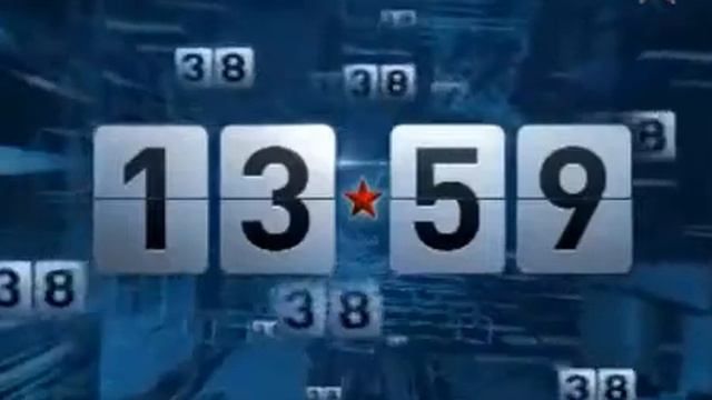 Звезда - Начало эфира (15.10.2014) смотреть онлайн
