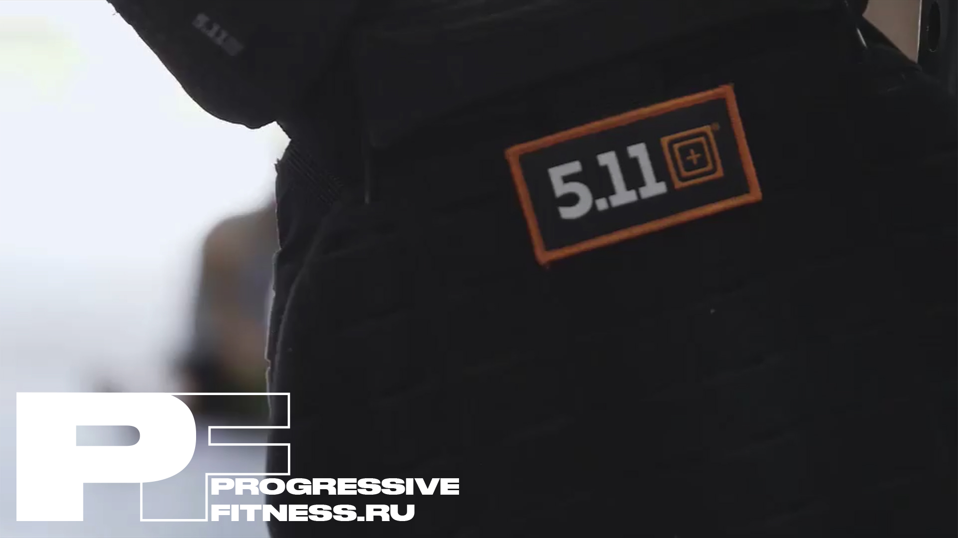 Утяжеляющие жилеты 5.11 Tactical TacTec