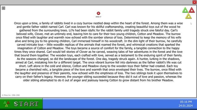 СТРАШНОЕ ОБНОВЛЕНИЕ? (98xx)