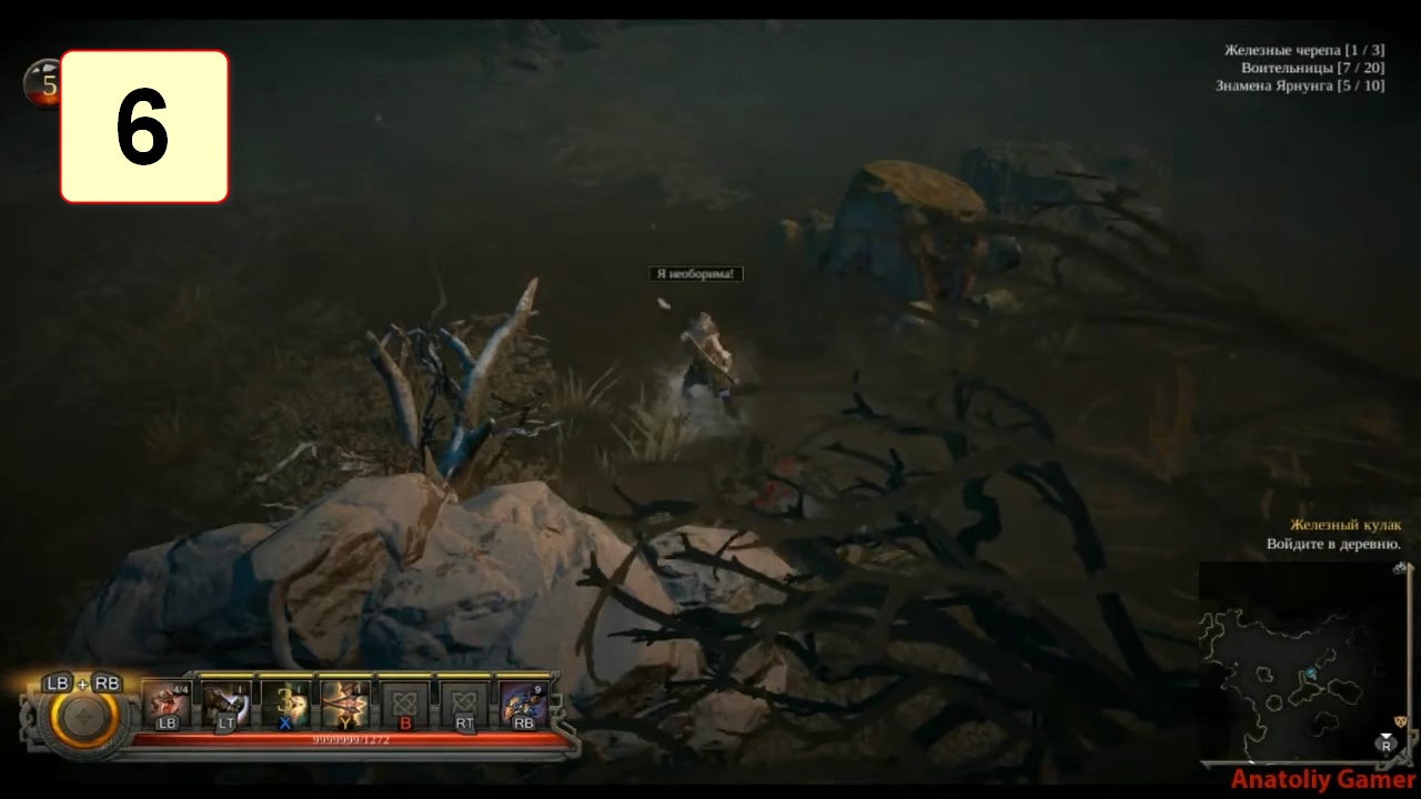 Прохождение ►Vikings: Wolves of Midgard◄【• Выпуск• #6】