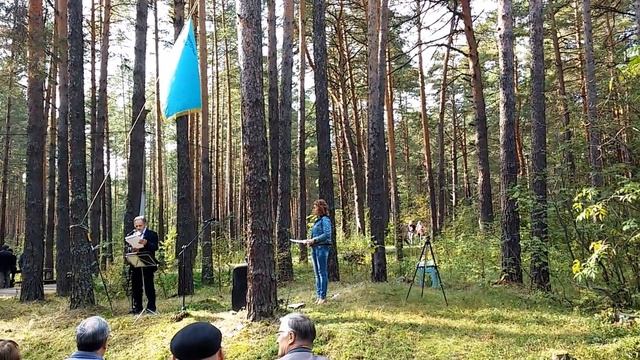 Самый первый праздник Тропы Здоровья! смотреть онлайн