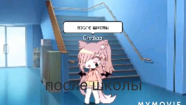 Мини фильм ~ зачем я тебе нужна я же демон ~2/? смотреть онлайн