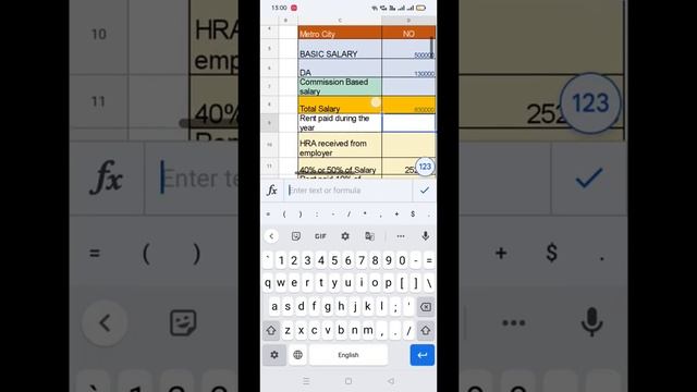 House Rent Allowance Calculator | HRA Calculator смотреть онлайн