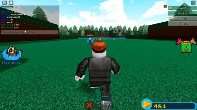 Сила отвертки и выполняю квесты! - Build A Boat For Treasure, Часть 5 (Roblox) смотреть онлайн