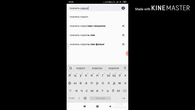 ВЗЛОМ ИНСТАГРАМ , ЮТУБ И ВК МОДНО СДЕЛАТЬ МИЛЛИАРД ПОДПИСЧИКОВ . ЖЕСТЬ! смотреть онлайн