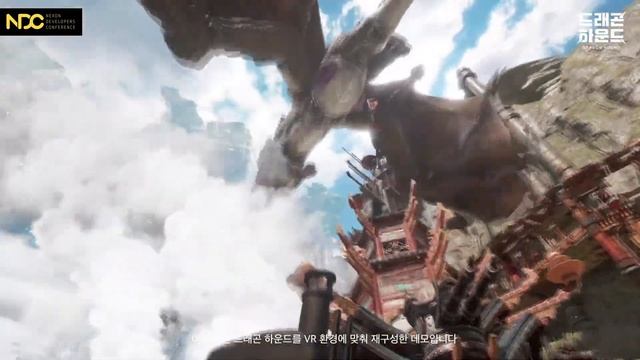 Dragon Hound Online - VR Gameplay ShowCase NDC 2019 New Hunting MMORPG Games смотреть онлайн