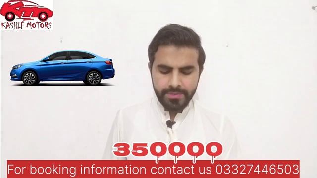 Changan Pakistan Price Decreases Full Details | Changan new price | Changan car price details смотреть онлайн