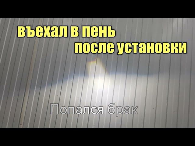 НЕ СТАВЬ ЛИНЗЫ НЕПОСМОТРЕВ ЭТО ВИДЕО / брак Aozoom A9