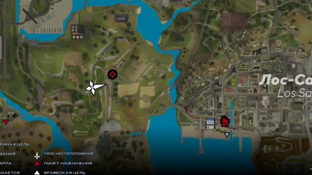 1Серия Путь бомжа на Онлайн Рп смотреть онлайн