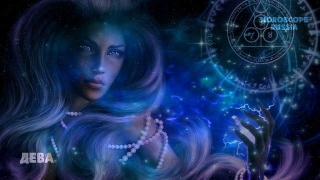 Гороскоп на Неделю с 13 по 19 Сентября 2021 года / Правдивый Гороскоп смотреть онлайн