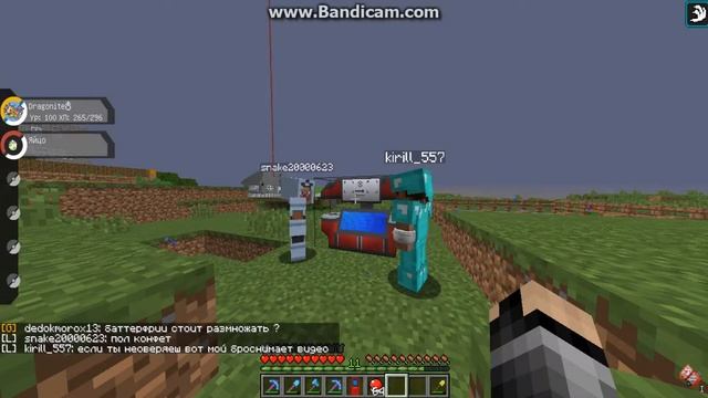 java 2017 07 26 19 34 30 089 смотреть онлайн