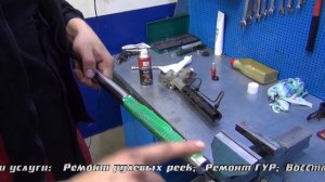 Ремонт рулевой рейки на Chery .Ремонт рулевой рейки на Chery Tiggo в СПБ