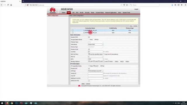 Настройка Huawei HG8245H смотреть онлайн