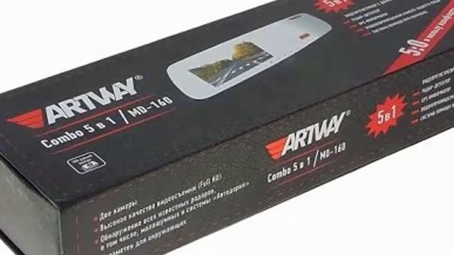 Отзыв лаконичный по существу от автовладельца на видео регистратор Artway MD-160 Combo 5 в 1 смотреть онлайн