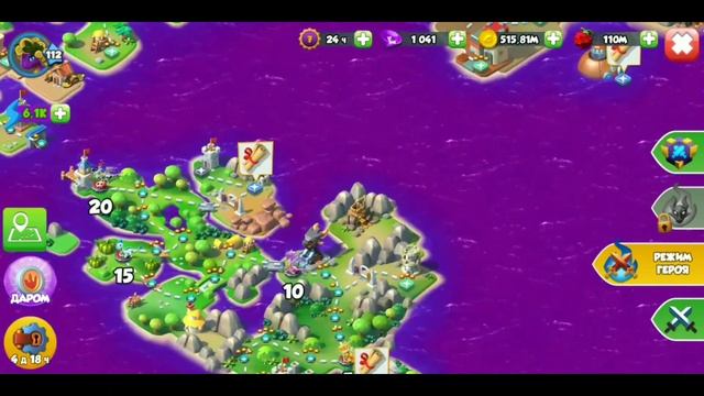 ? РАСПИСАНИЕ НОВОЙ ДРЕВНЕЙ АКЦИИ | ЛЕГЕНДЫ ДРАКОНОМАНИИ смотреть онлайн