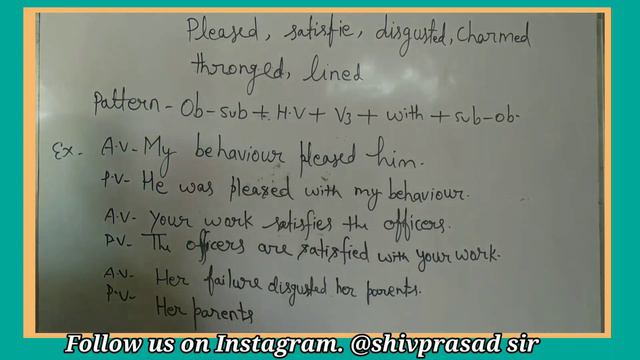 ACTIVE & PASSIVE VOICE ll तैयारी EXAMS की ll By Shivprasad sir #passive voice #Exam смотреть онлайн