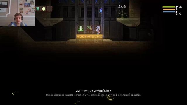 ЧТО ДЕЛАЕТ ЗЕЛЁНОЕ ЯЙЦО? смотреть онлайн