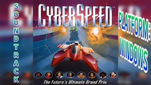 06 - CyberSpeed Race 4 смотреть онлайн