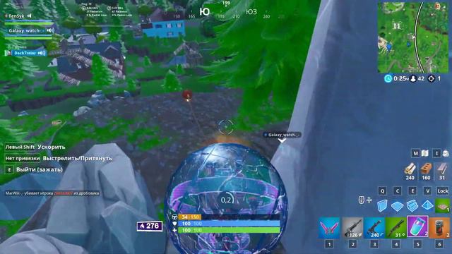 Fortnite!!Изменение карты!Что будет дальше? смотреть онлайн