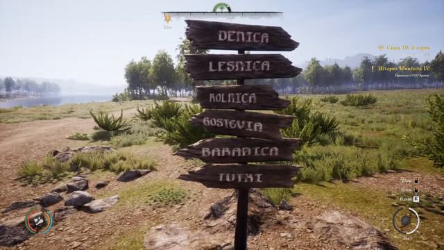 Medieval.Dynasty От Исторических боев 6