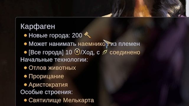 Советы НОВИЧКАМ в OLD WORLD: С какой СЕМЬИ начать?