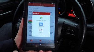 Какой Лаунч (Сканер) лучше купить. Как посмотреть пробег. Обзор функций