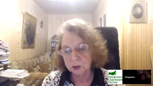 Алло, председатель! Выпуск № 101 - Разъяснения по реорганизации и учредительству в товариществах. смотреть онлайн