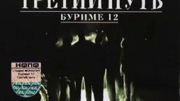 Многоточие То, Что Я Ненавижу 13