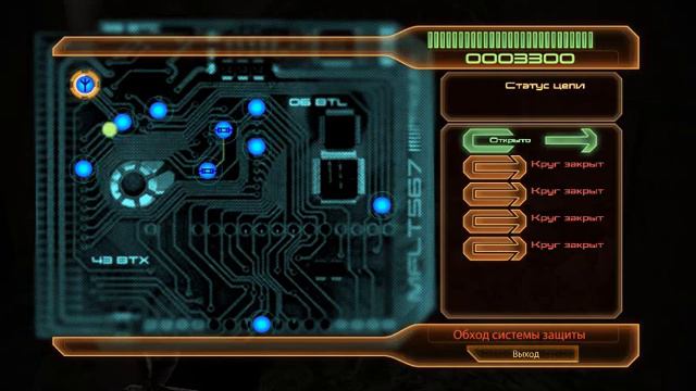 MassEffect2 Помощь Грюнту смотреть онлайн