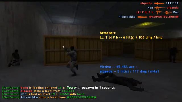 Чудо хедшот от Xan, для CS 1.6 GunGame by SC-NIX.RU смотреть онлайн