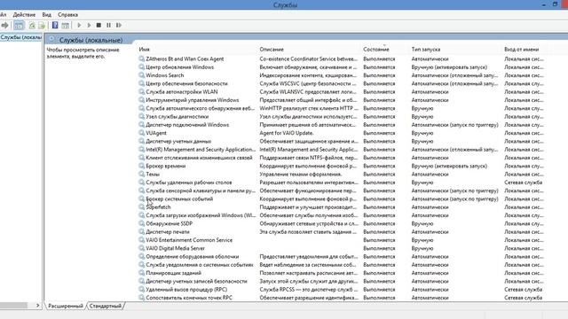 Слетают драйвера планшета? Не проблема! смотреть онлайн