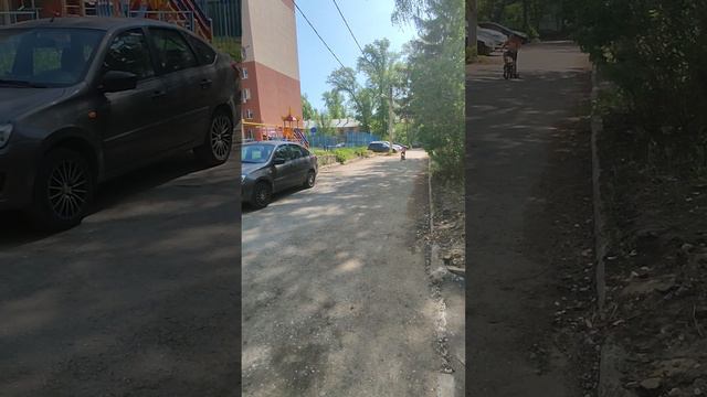 но па ор л па ро смотреть онлайн