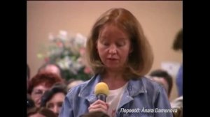 Примеры выполнения «Работы» Байрон Кейти. The Work of Byron Katie. От канала @Brian Cormack Carr.
