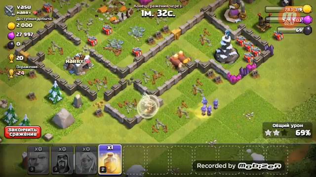 Clash of clans ТХ 7 .Темный казарма смотреть онлайн