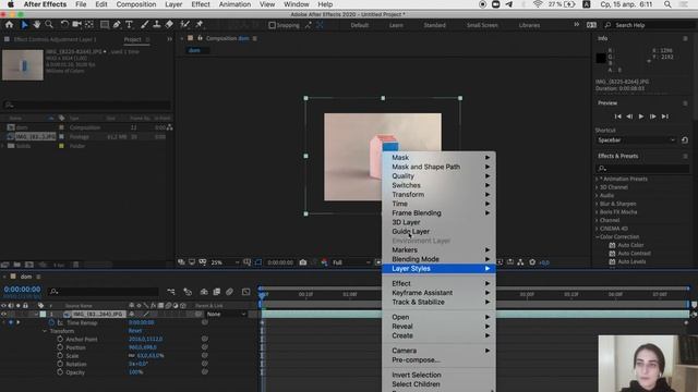 Как собрать Stop Motion анимацию в After Effects за 3 минуты смотреть онлайн