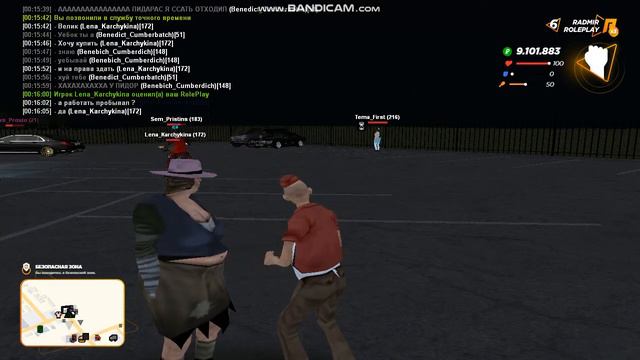 gta sa 2020 09 06 00 15 02 951 смотреть онлайн