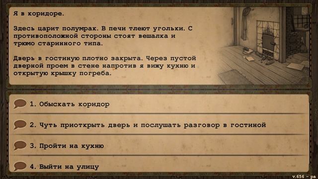 Day R прохожу квест дача ГАВРИЛОВА ! освободил девушку из плена в день р ! #46 смотреть онлайн