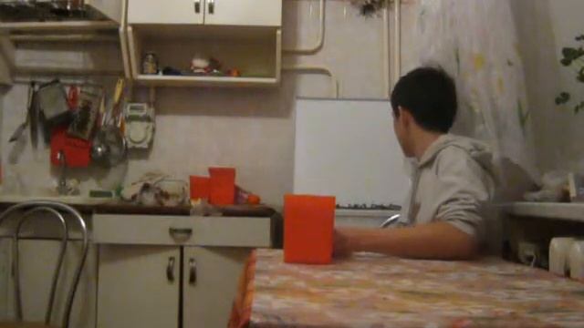 Как достать предмет который лежит далеко от тебя смотреть онлайн